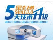 2023��������������ֳ�����ذ��